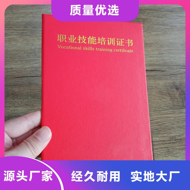  精挑细选好货