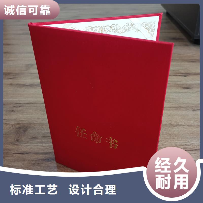_防伪定做一站式采购方便省心