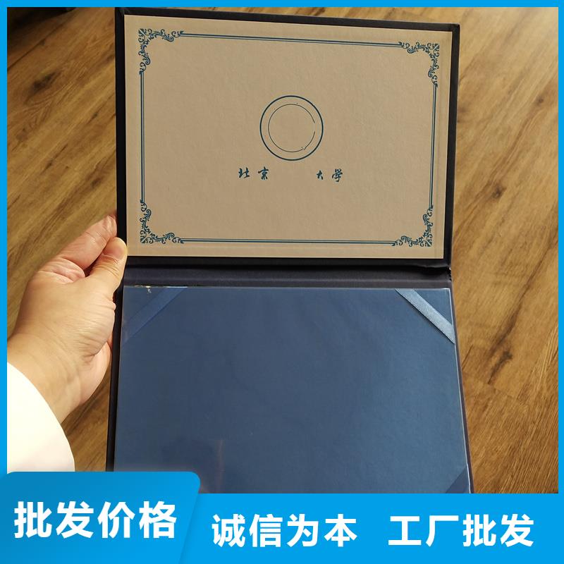 源头厂商
