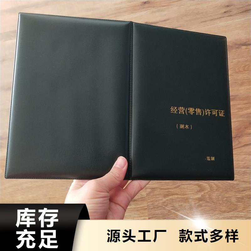  工厂直供
