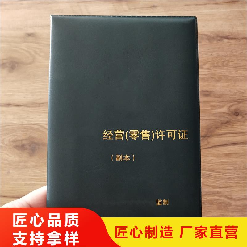 欢迎新老客户垂询