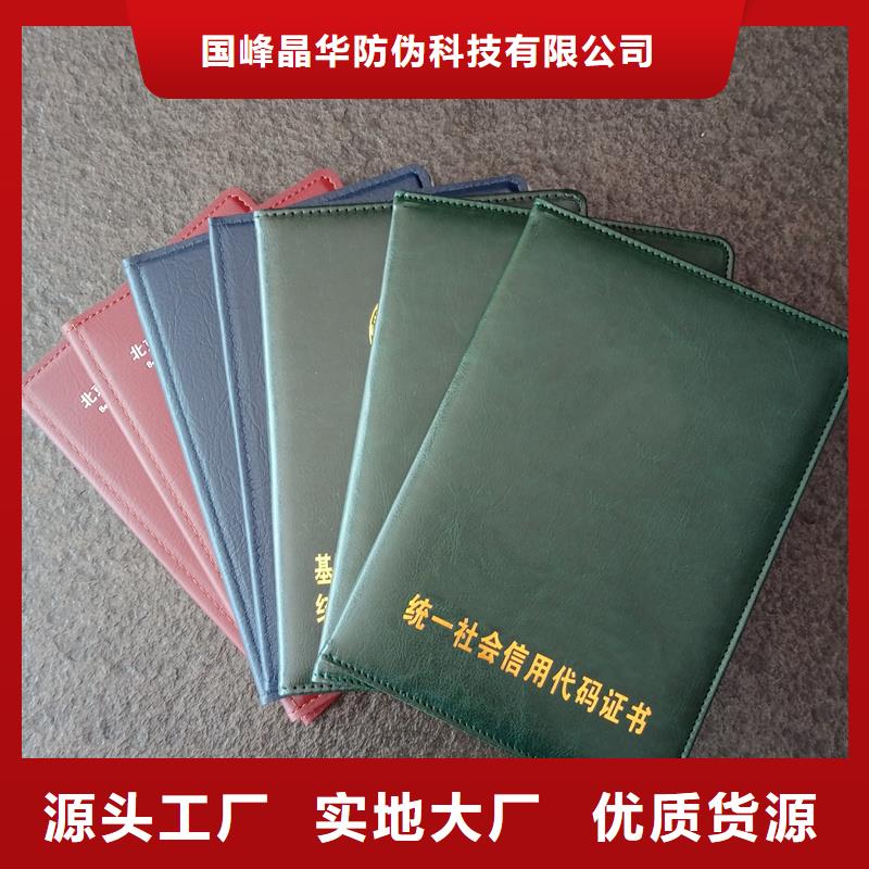  量少也做