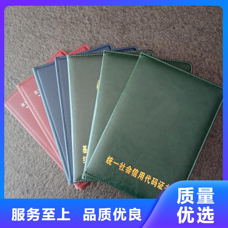  欢迎来厂考察