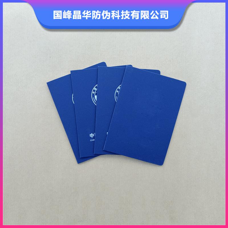  高性价比