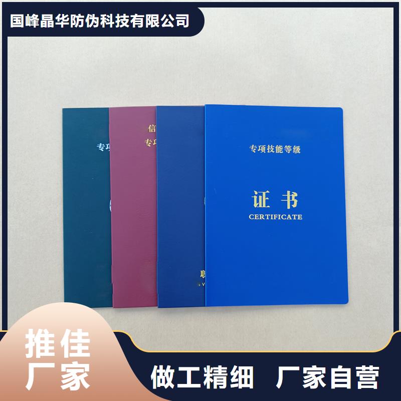 敢与同行比服务