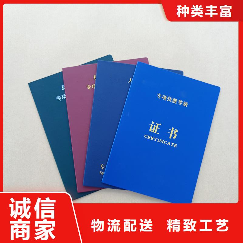  源头厂家直销