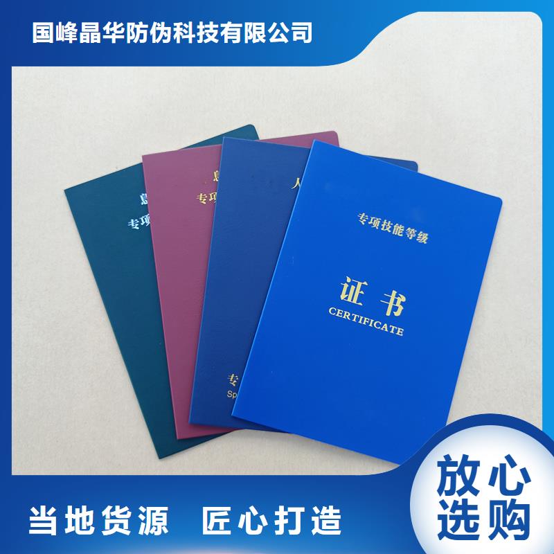 用心做好细节