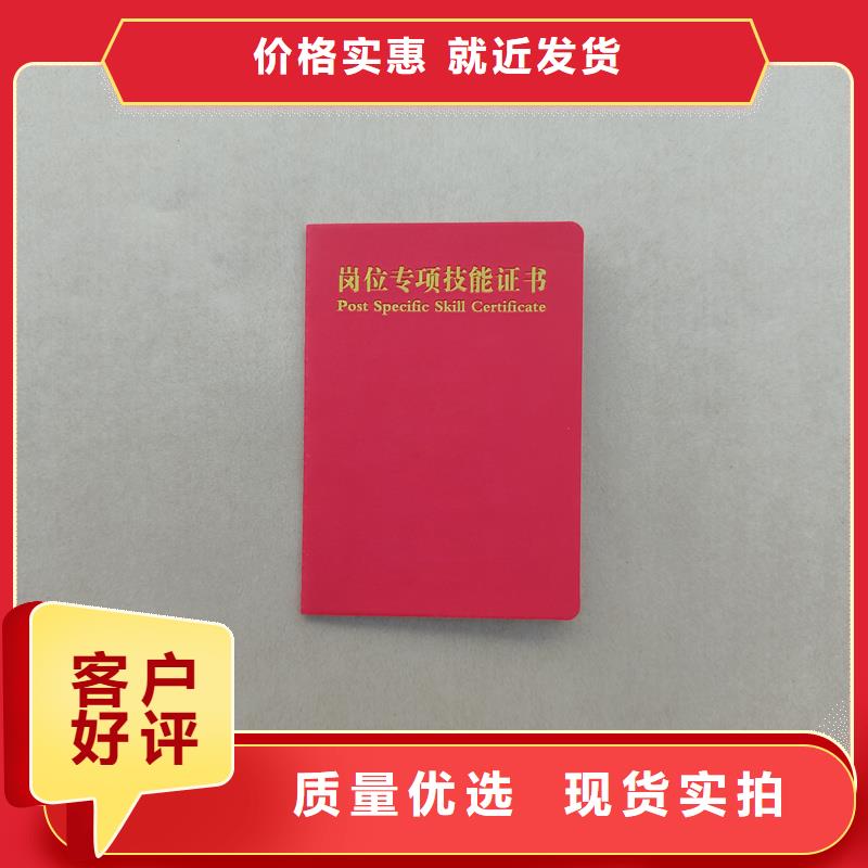 国峰晶华防伪水票价格地道-业务覆盖区域|揭西|惠来|中山|佛山|广州|河源|潮州|汕尾|云浮-二八商务