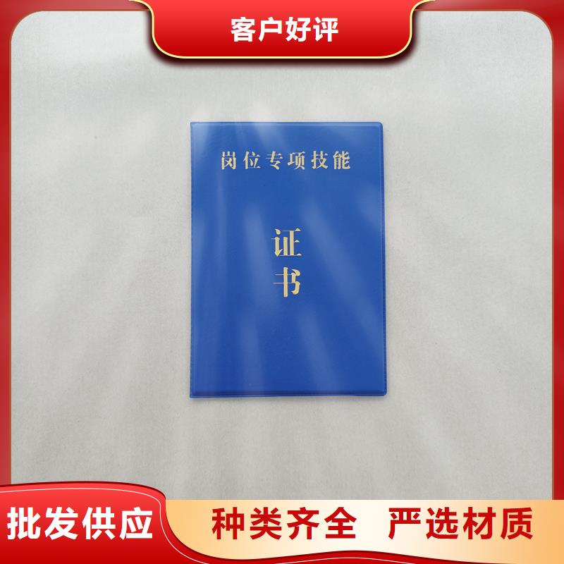 敢与同行比服务