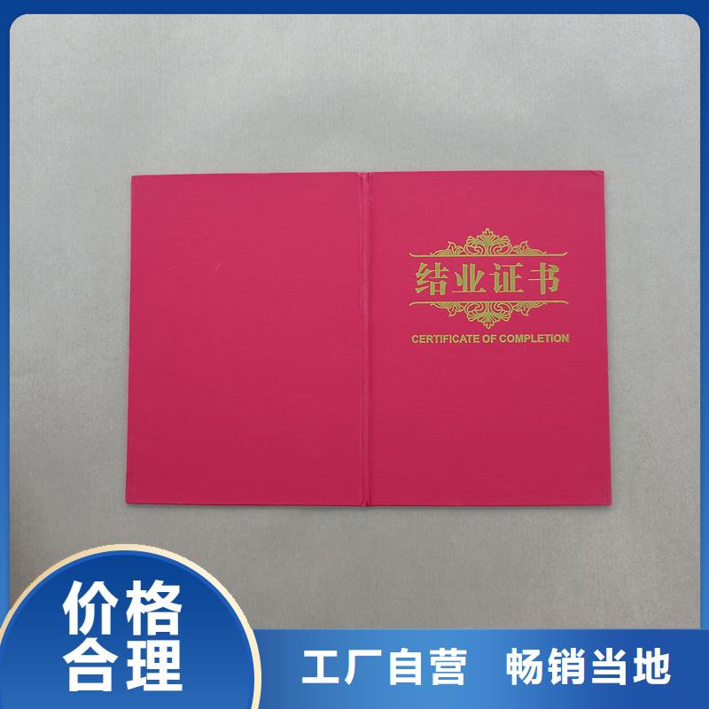 超产品在细节