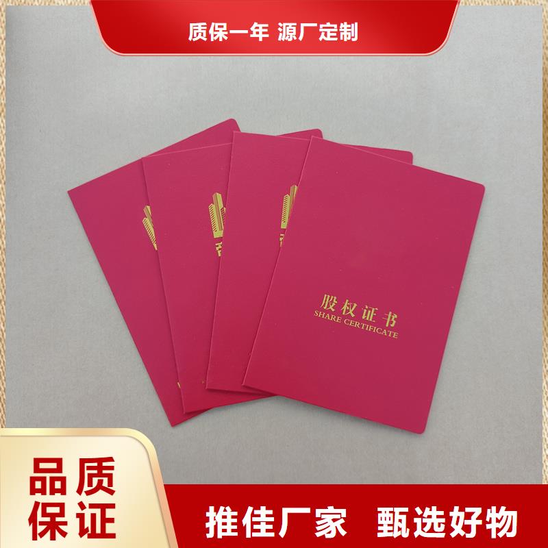  欢迎新老客户垂询
