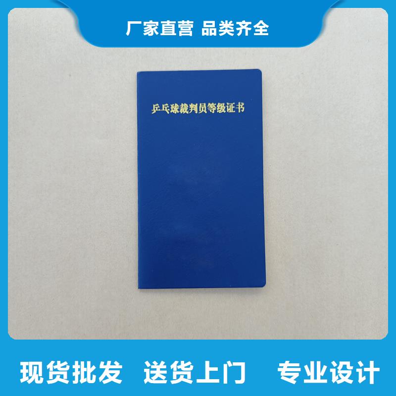 ,【股权制作】价格合理