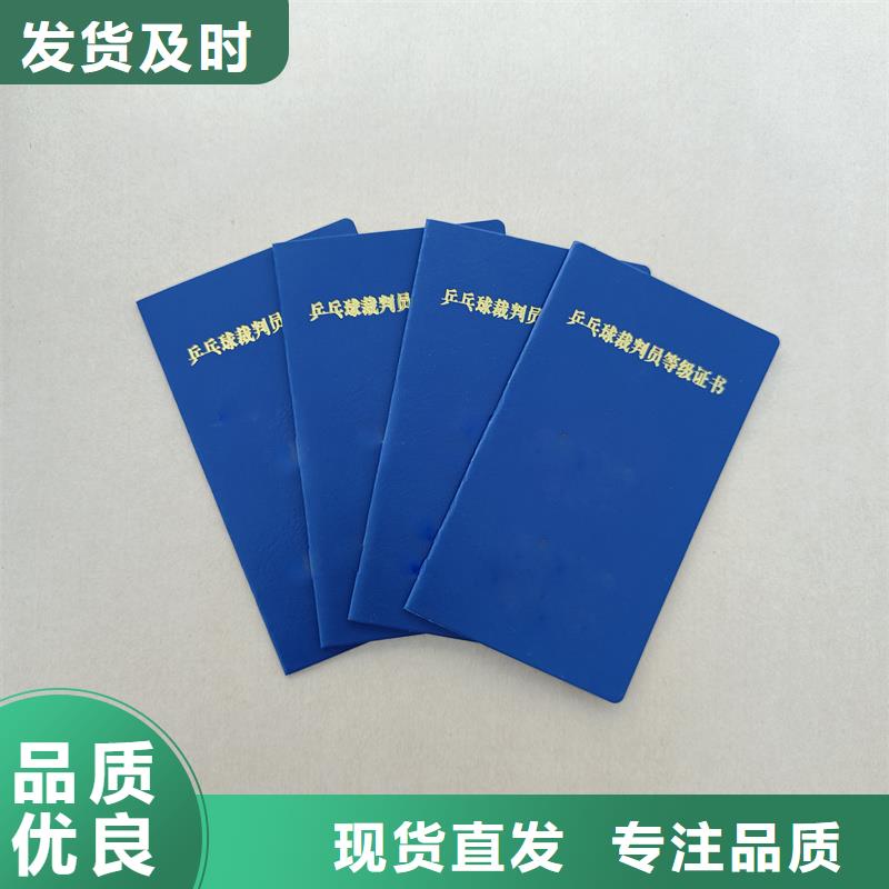  源头厂家直销