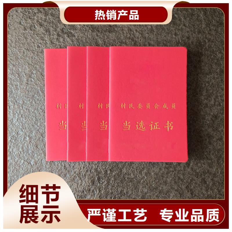  源头厂家直销