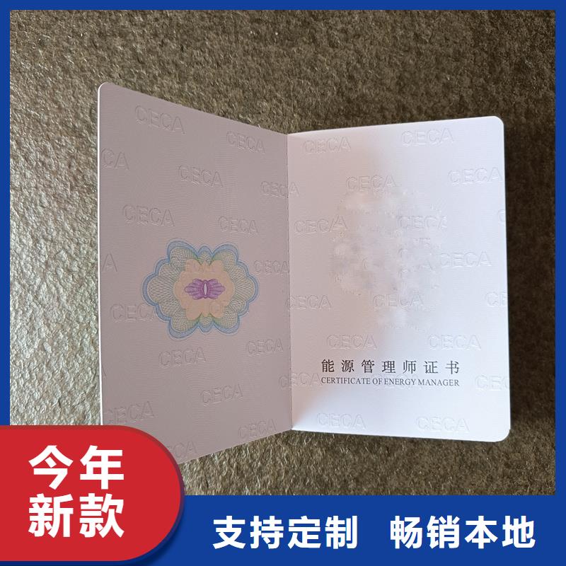  品质保障价格合理