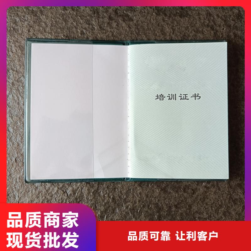  欢迎新老客户垂询