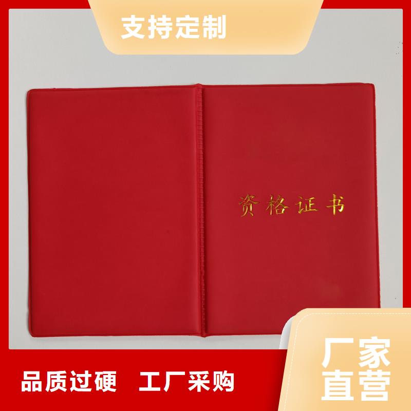  支持批发零售