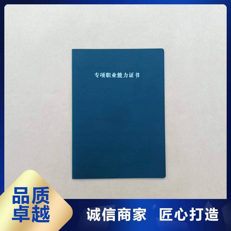  欢迎新老客户垂询