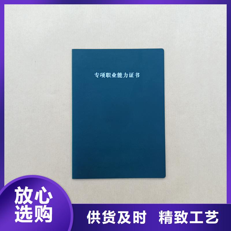 用心做好细节