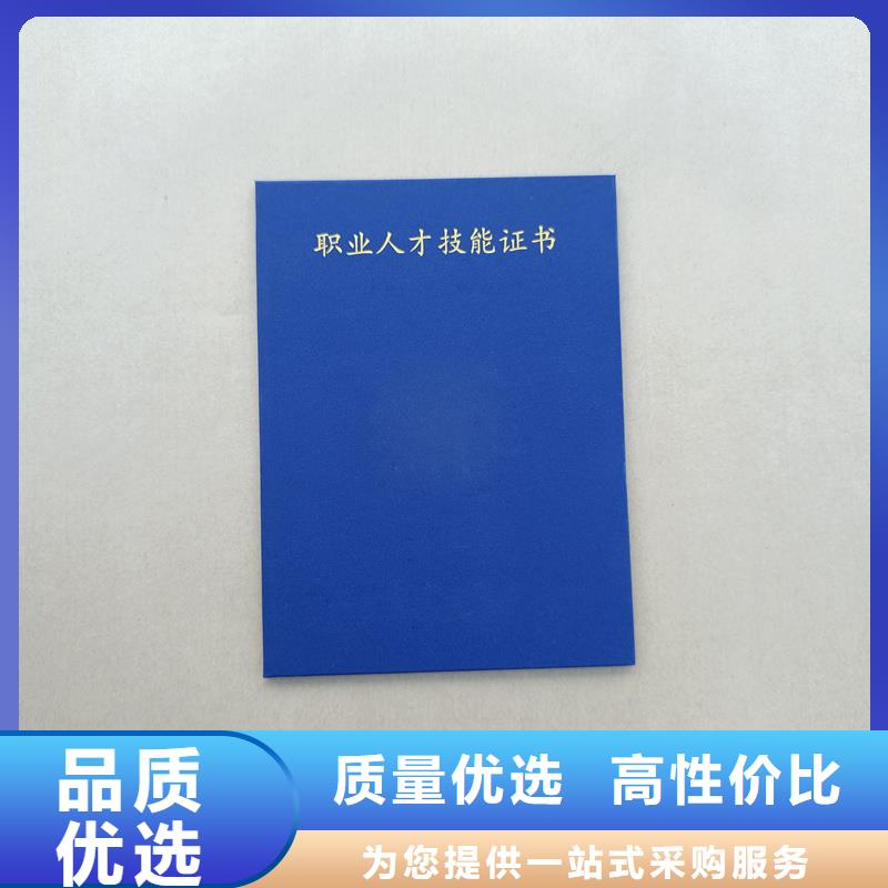  工厂直供