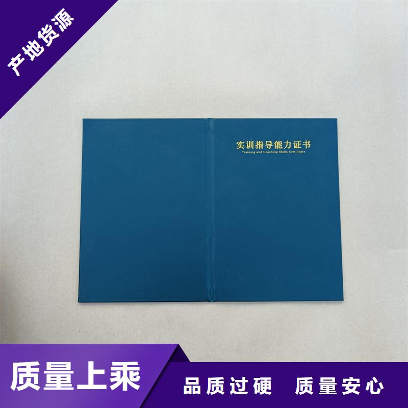 -【激光防伪标签】一站式采购商|扎达|日土|山南|那曲|林芝|昌都28354.com