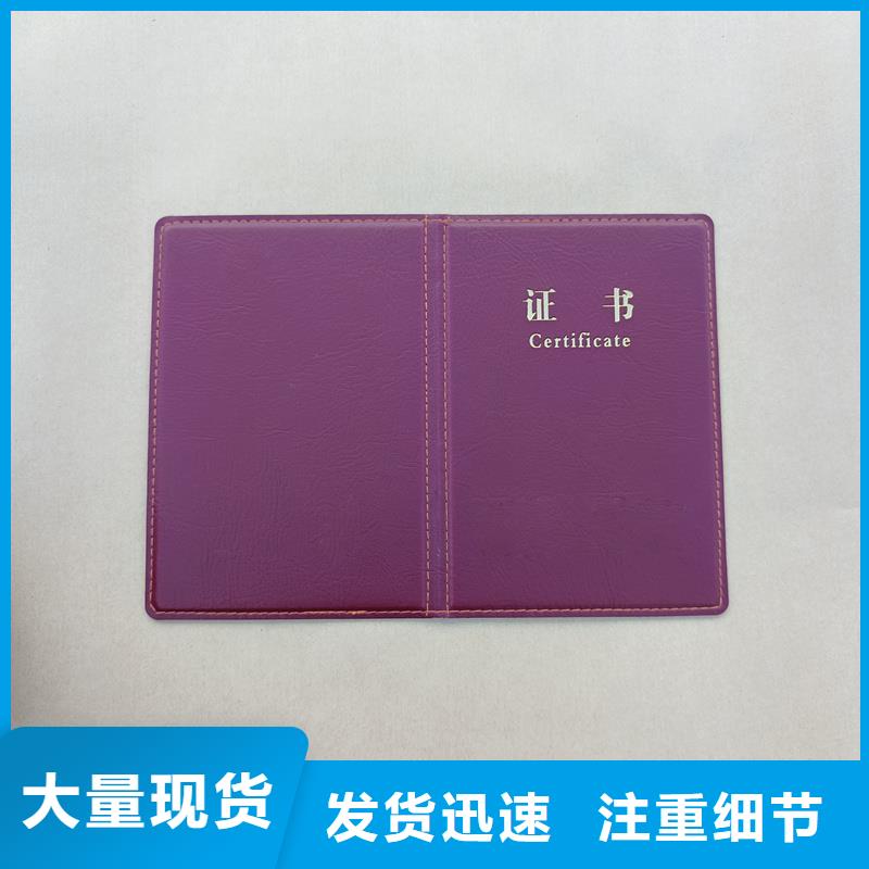 【 -防伪水票好产品有口碑】-服务范围包括文成|乐清|宁波|金华|嘉兴|丽水等