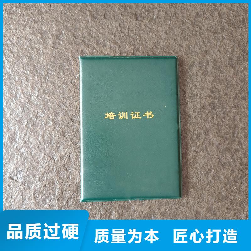【 _电码防伪标签厂家货源】当地品牌