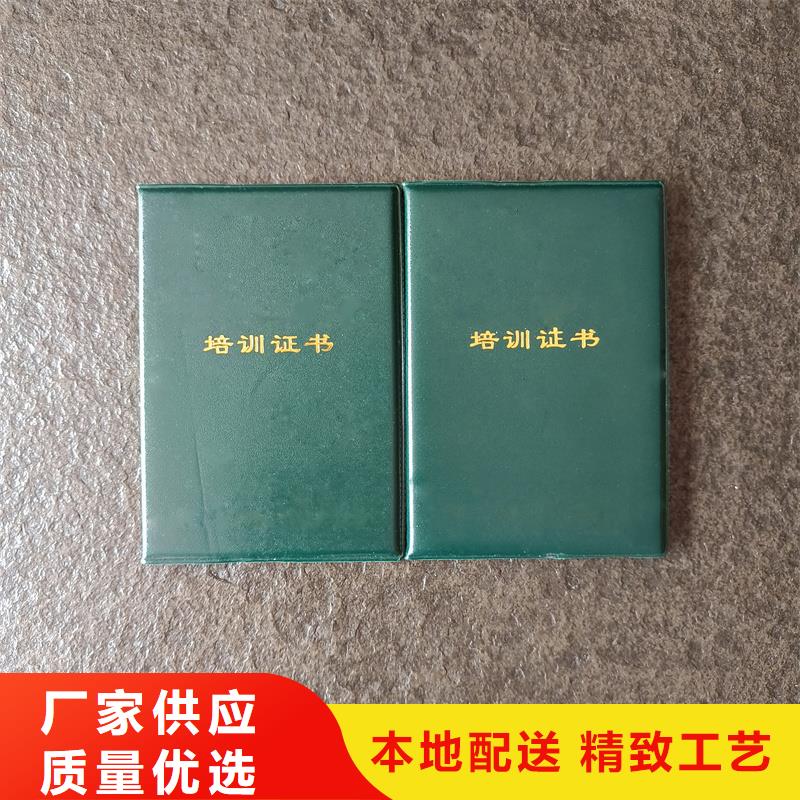  高性价比