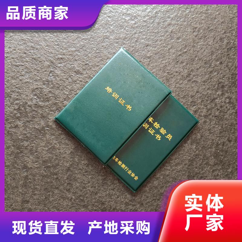 ,演唱会门票印刷海量库存