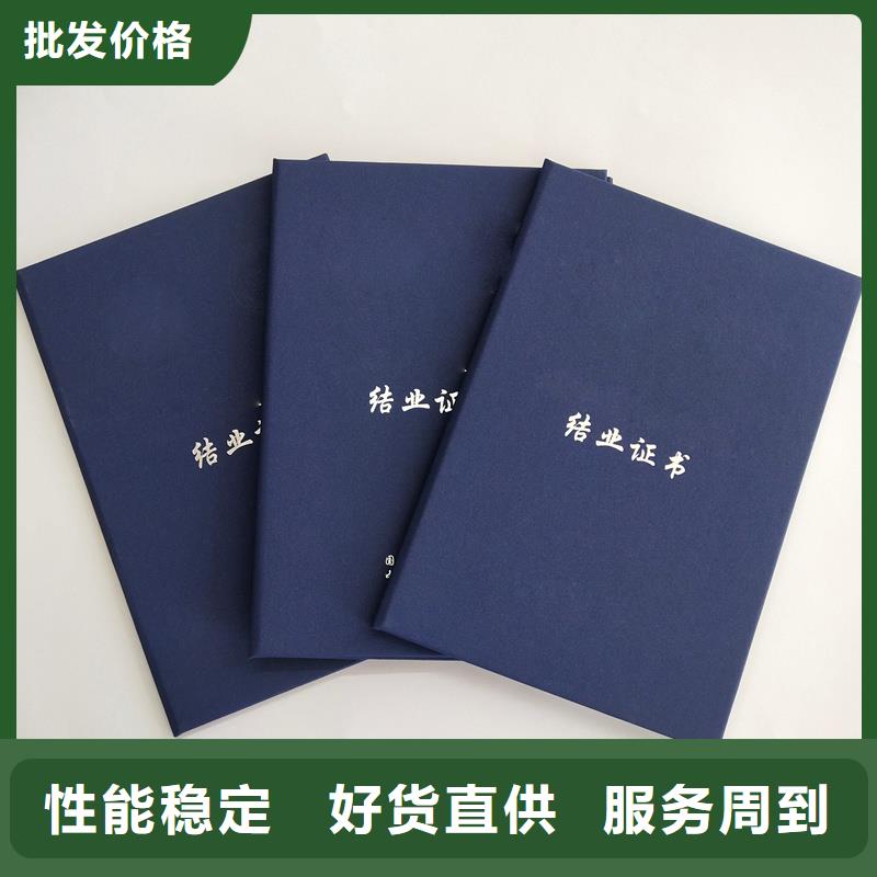 ,演唱会门票印刷海量库存