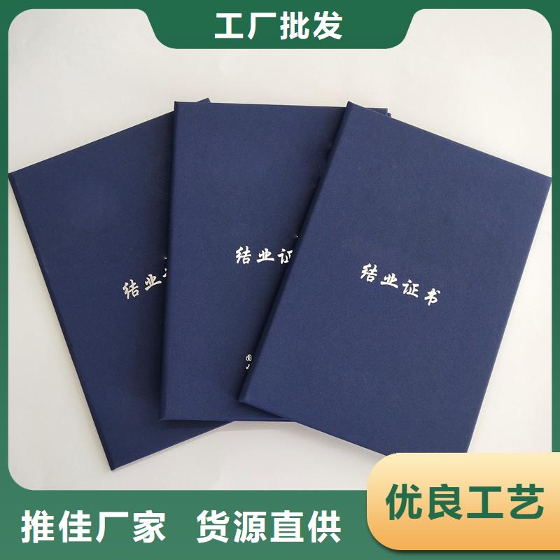 敢与同行比服务