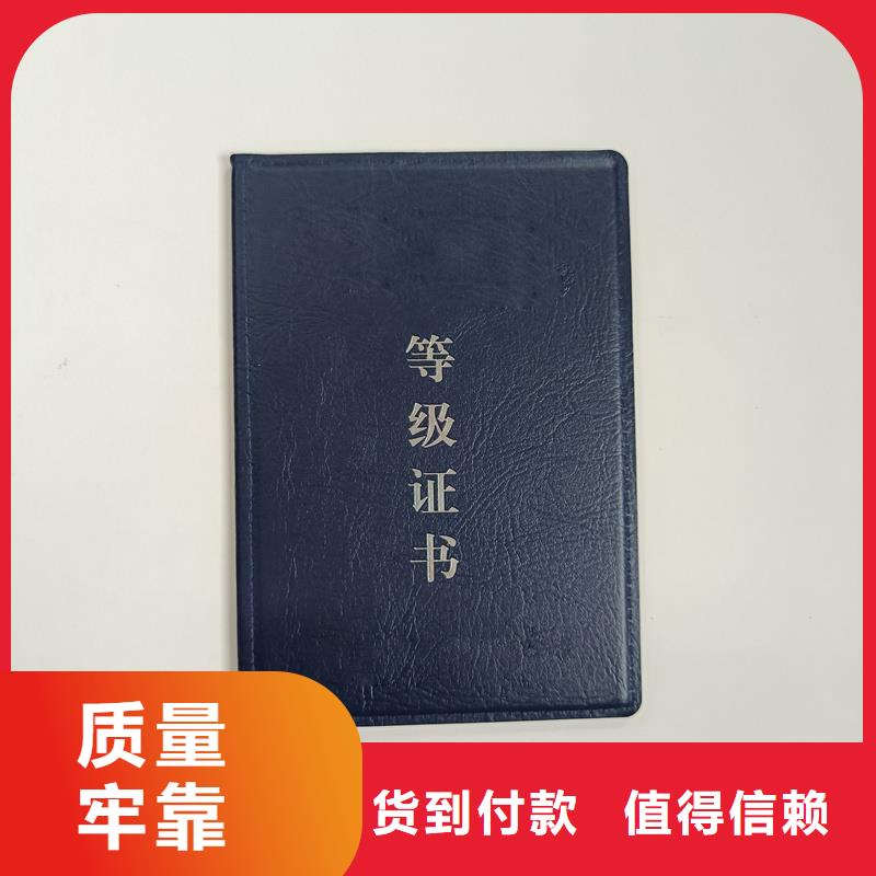 岗位专项能力培训合格订做团队技术专业
