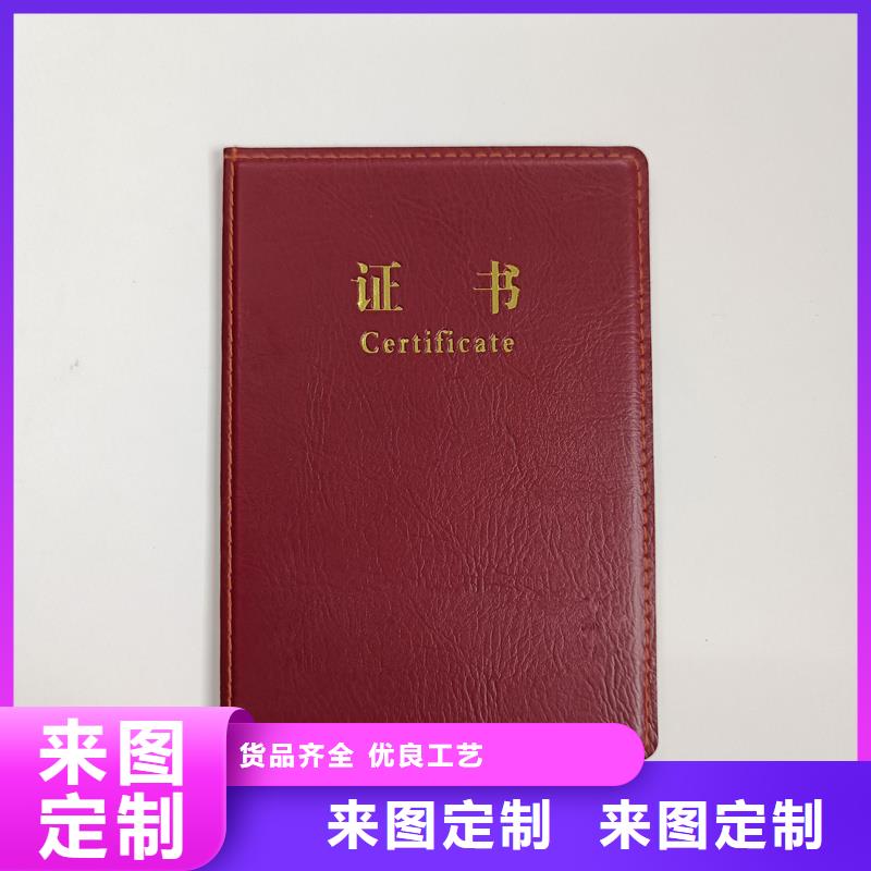 产品性能