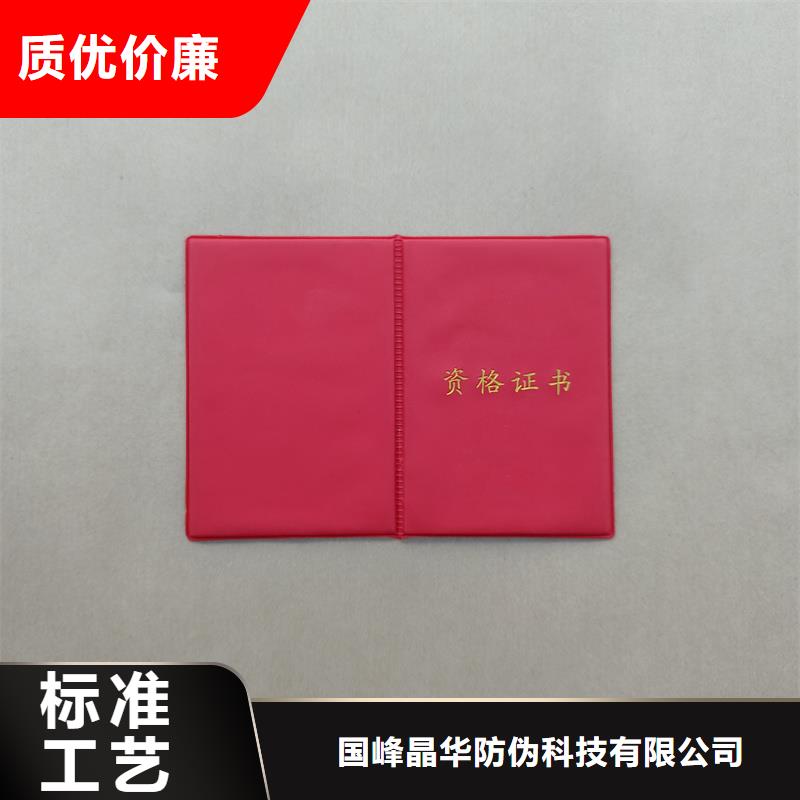 您想要的我们都有