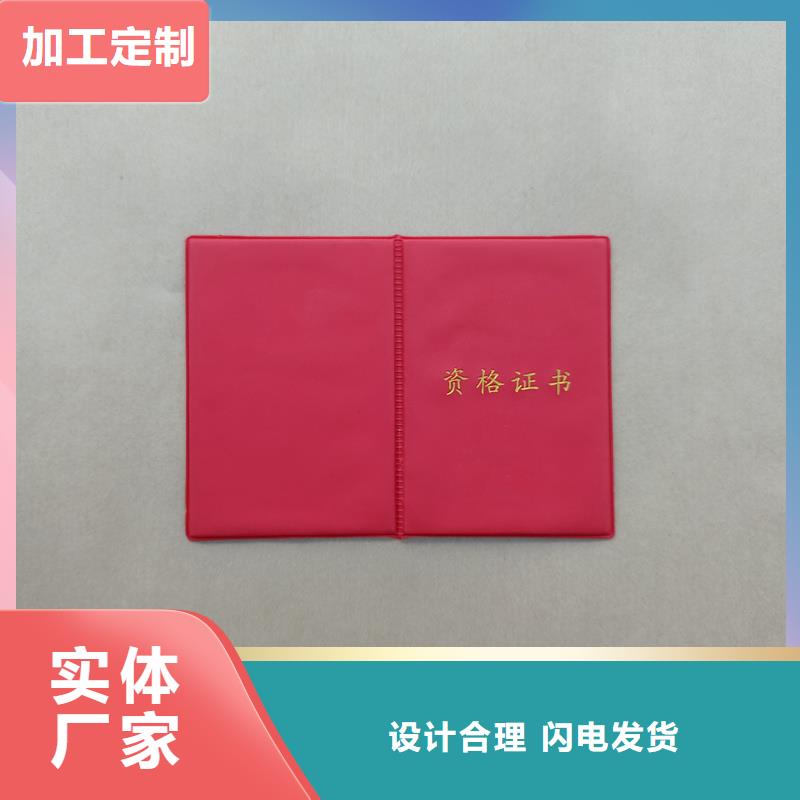 源头厂家直销