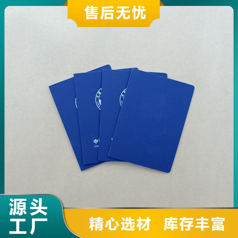 您想要的我们都有
