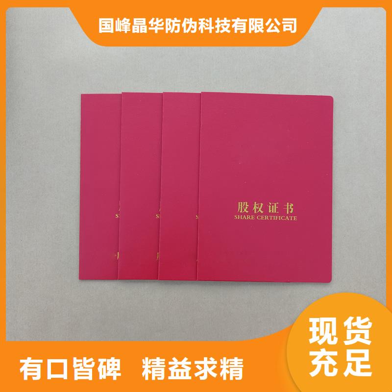 多种场景适用