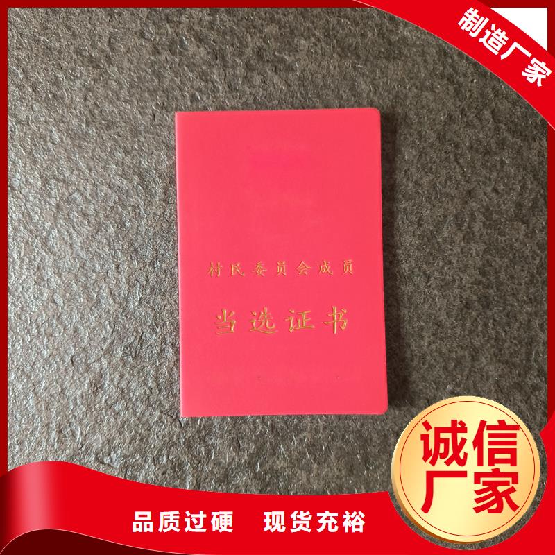  欢迎新老客户垂询