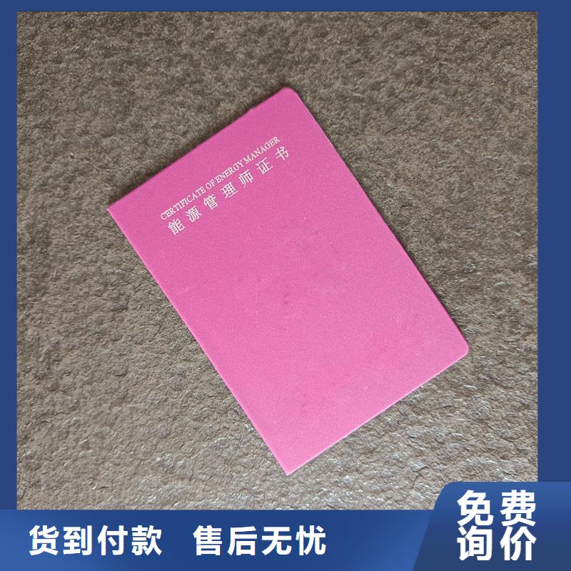  精挑细选好货