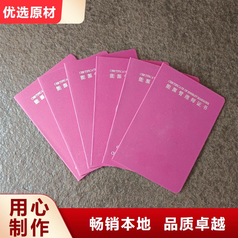 品质保证实力见证
