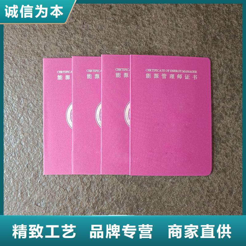  精挑细选好货