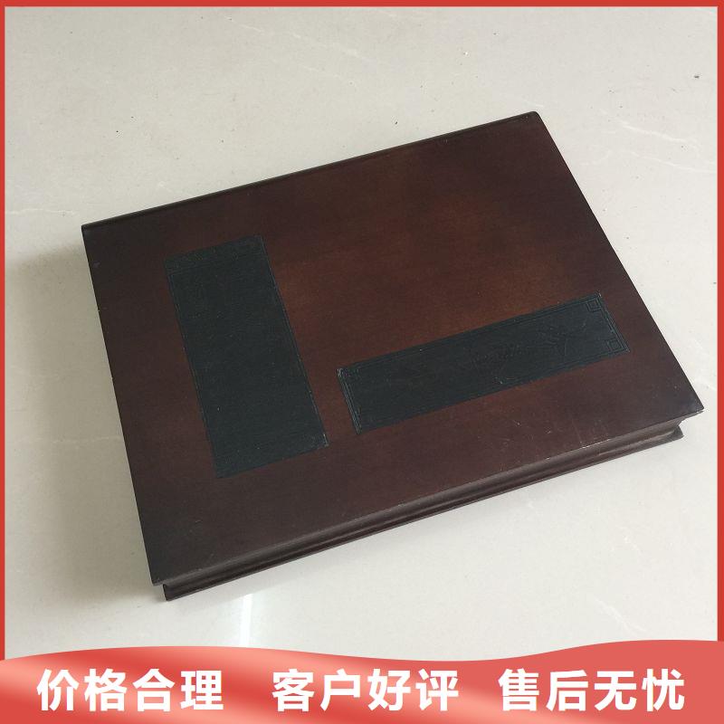 木盒,熊猫水印纸市场行情