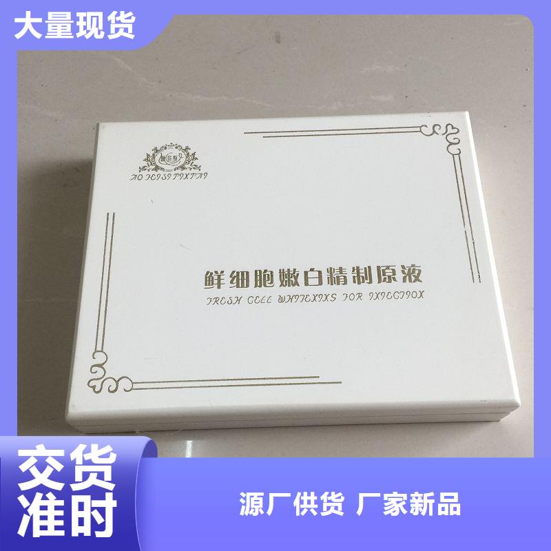 木盒用心细节