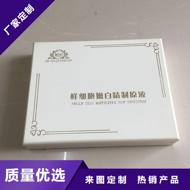 检测报告防伪打印纸瑞胜达【木盒_防伪标识保质保量】