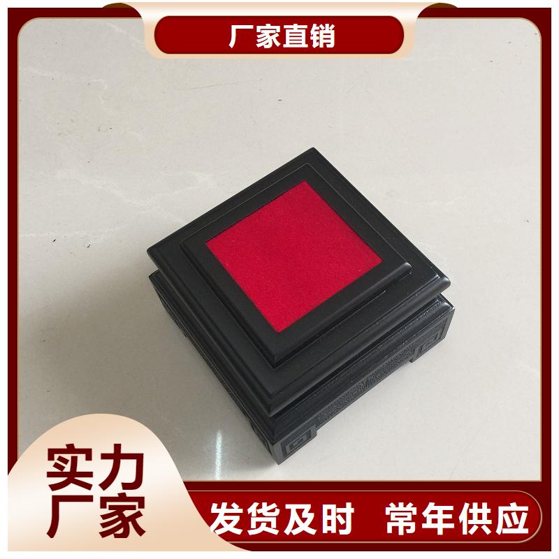 木盒价格透明