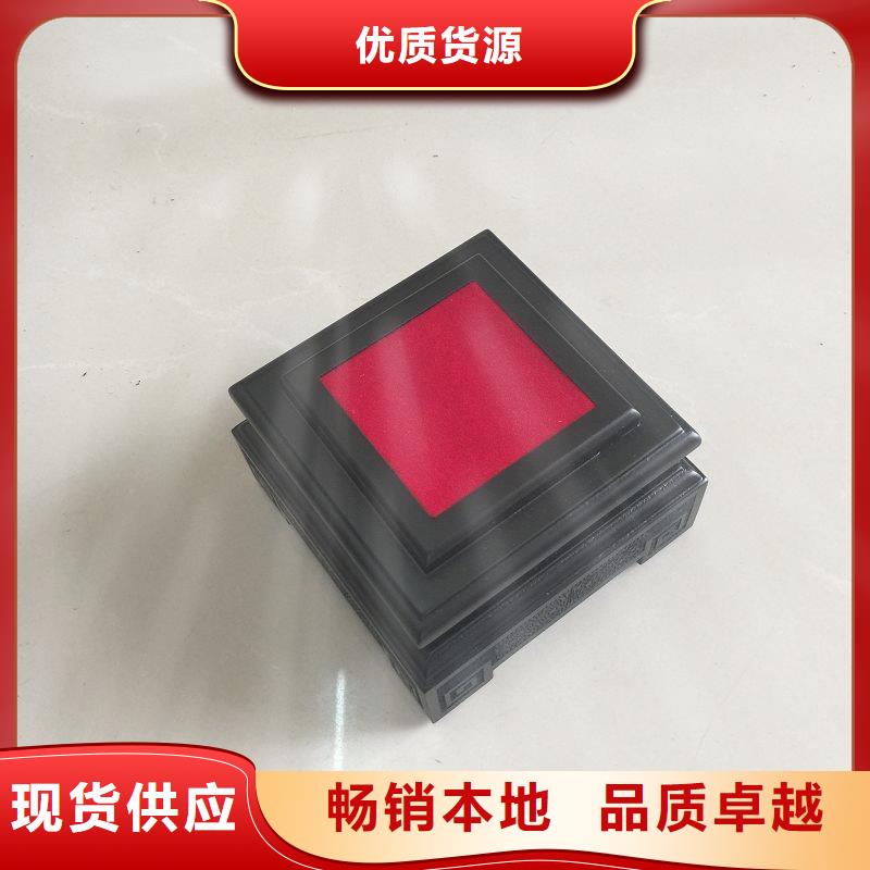 【实力见证 木盒_礼品木盒让利客户】-瑞胜达(怒江分公司)