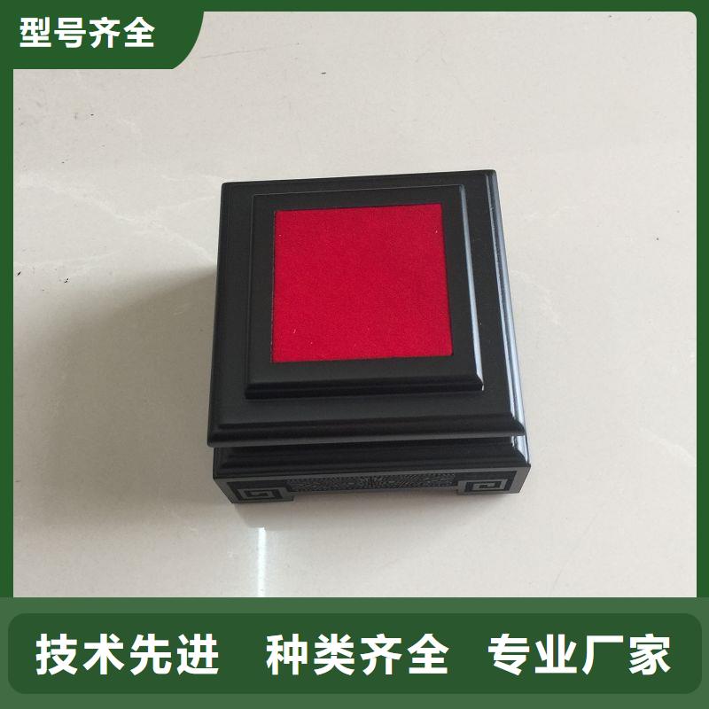  木盒优质原料