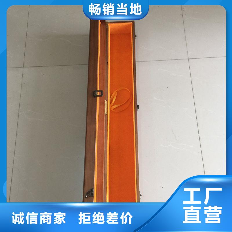 木盒防伪标签制作厂家专注细节专注品质
