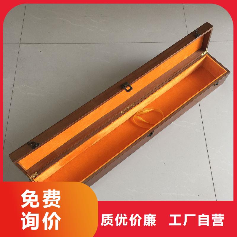 木盒诚信商家服务热情
