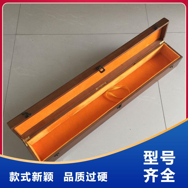 木盒 【防伪收藏】现货直供当地供应商